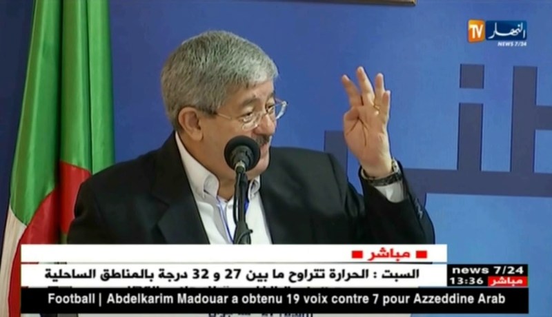 أويحيى:” إنخفاض حجم التضخم سنة 2017 من6% إلى 4%”