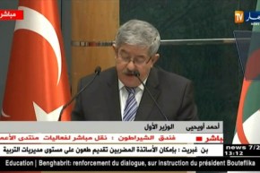 كلمة الوزير الأول خلال فعاليات منتدى الأعمال الجزائري التركي