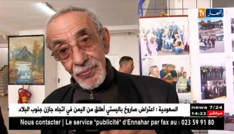 قالمة: محاضرة السلامة المرورية تكشف تراجع ملحوظ في حوادث المرور