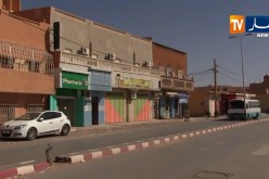 طقس: إستمرار موجة الحر على المناطق الساحلية والجنوبية… هذه هي الولايات المعنية