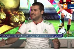 صدى الكان: الجزائر في مواجهة متجددة مع كوت ديفوار.. التاريخ للأفيال فكيف سيكون الحاضر