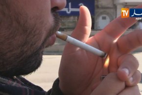 رفع مبلغ الرسم الإضافي على المنتوجات التبغية