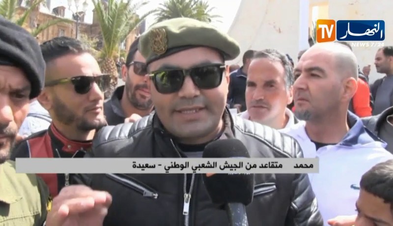 سعيدة: التنسيقية الوطنية لمتقاعدي الجيش في وقفة سلمية لمساندة الحراك و الجيش