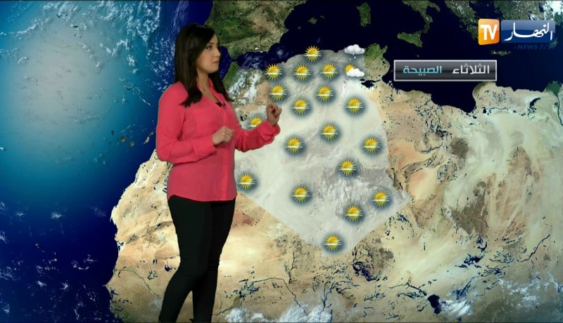 أحوال الطقس المرتقبة لنهار اليوم الثلاثاء 05 فيفري 2019