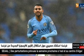 هدف رياض محرز أمام بيرنلي مرشح لجائزة أحسن هدف لهذا الشهر