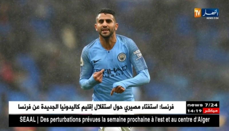 هدف رياض محرز أمام بيرنلي مرشح لجائزة أحسن هدف لهذا الشهر