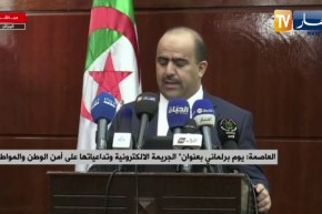 “شنين:” نثمن و ندعم عمل الجيش وكل المؤسسات الأمنية في مواجهة هذه التهديدات