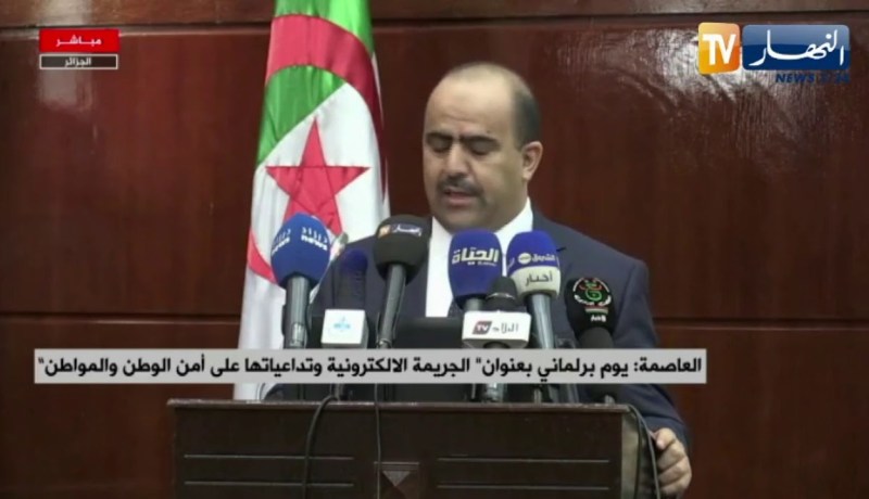 “شنين:” نثمن و ندعم عمل الجيش وكل المؤسسات الأمنية في مواجهة هذه التهديدات