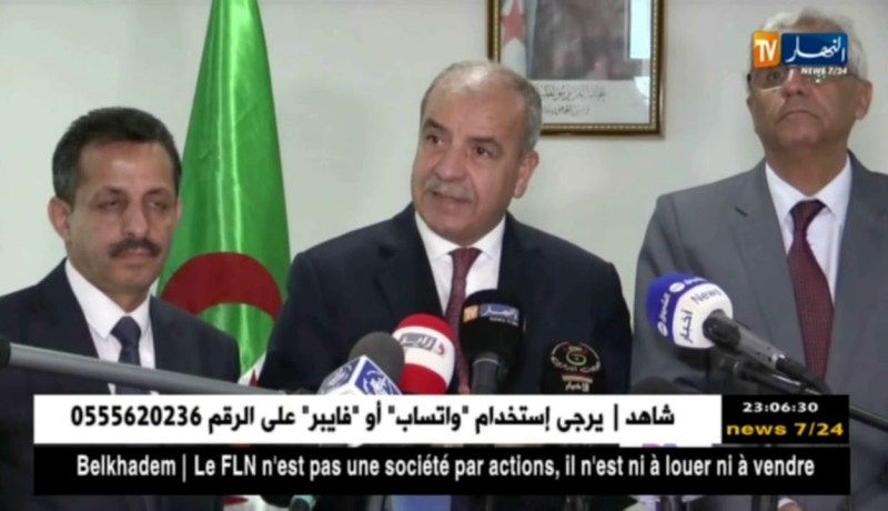 سيدي بلعباس: وزير الموارد المائية حسين نسيب في زيارة عمل وتفقد