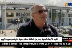 اكلي ادرار مستاء من الإتهامات تطال إدارة مولودية بجاية