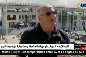 اكلي ادرار مستاء من الإتهامات تطال إدارة مولودية بجاية