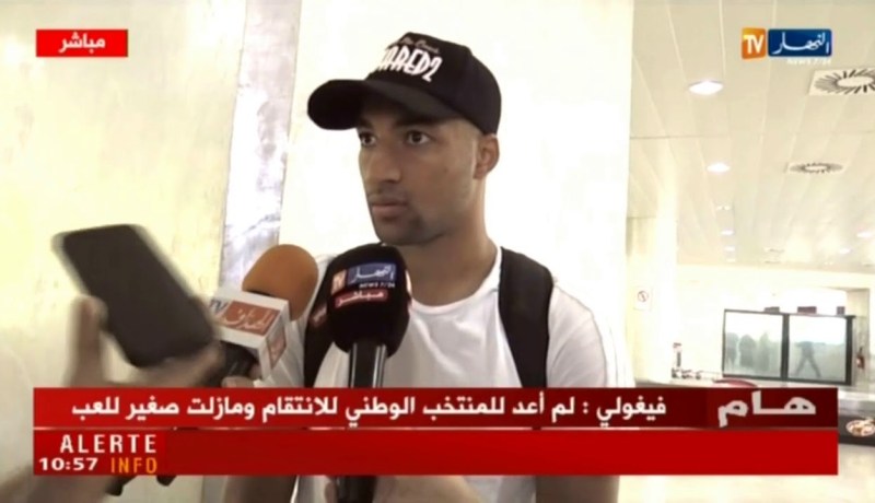 إلياس حساني : ” لم أتحدّث مع بلماضي بعد..و أنا متفائل بالعمل معه !! “