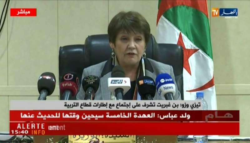 بن غبريت : الرئيس بوتفليقة يؤكد على المكانة الإستراتجية لقطاع التربية