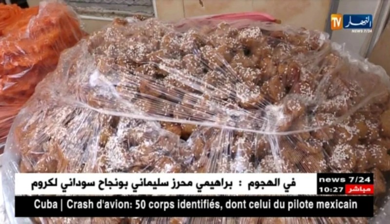 صحة: تناول السكريات بإفراط في رمضان يترك خطرا على الجسم