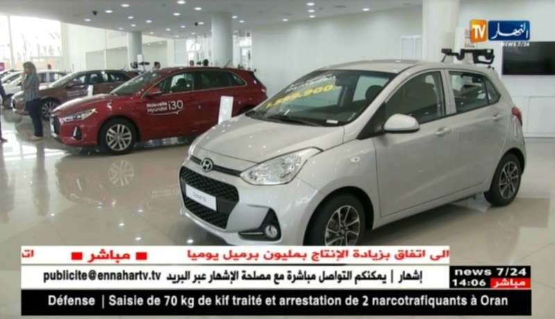 مجمع طحكوت يعلن مواصلة التخفيضات على كل نماذج علامة هيونداي