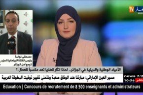 مصطفى نواسة : ” شيئ طبيعي أن نحتفل بالأعياد.. فهم يساهمون في الوحدة الوطنية !! “