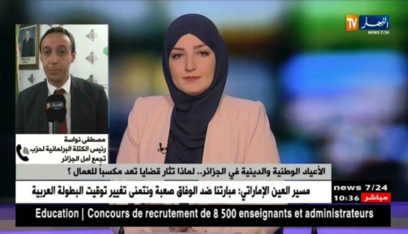 مصطفى نواسة : ” شيئ طبيعي أن نحتفل بالأعياد.. فهم يساهمون في الوحدة الوطنية !! “