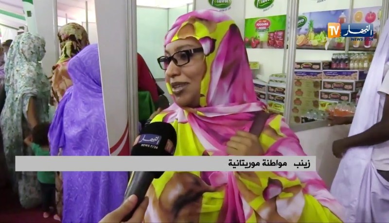 تجارة: المنتجات الجزائرية تصنع الحدث بمعرض نواكشوط