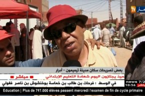 أدرار: تيميمون..أكياس الحليب ليست في متناول الجميع