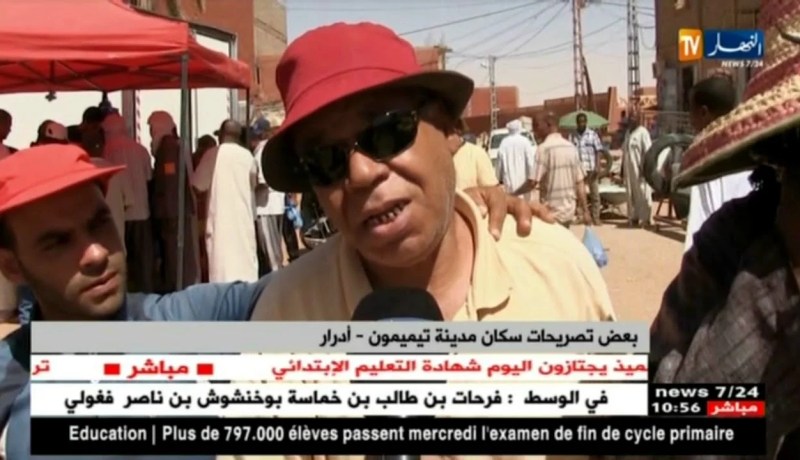 أدرار: تيميمون..أكياس الحليب ليست في متناول الجميع
