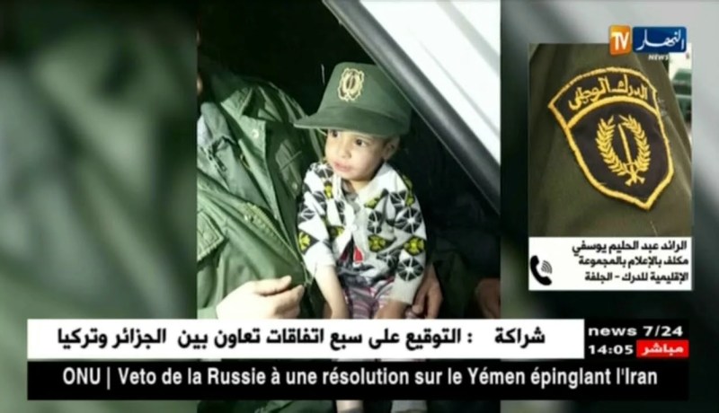 الرائد عبد الحليم يوسفي : ” الطفل عبد الغني لقيناه في وضعية صحية متدهورة من شدة البرد..!!”