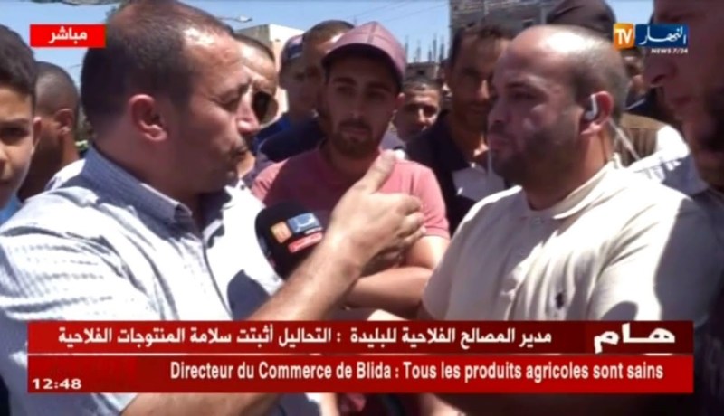 مدير المصالح الفلاحية للبليدة: “أطلب من الصحافة نقل الحقائق الصحيحة..وليس المضرة بالإقتصاد الوطني”