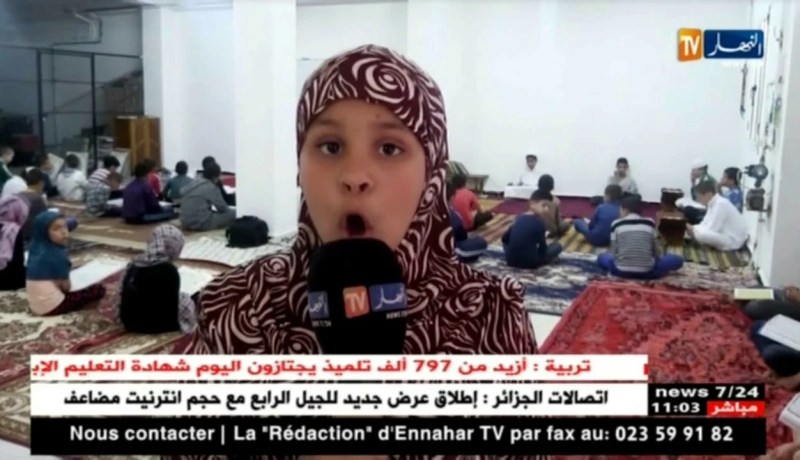 معسكر: منة الرحمان..تقضي وقت صيامها في حقظ القرآن