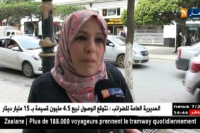 مجتمع: هذا ما يفضله الجزائريون خلال شهر رمضان من برامج