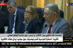 العاصمة : لقاء تشاوري بين “الأفلان” و”حمس” حول مبادرة التوافق الوطني