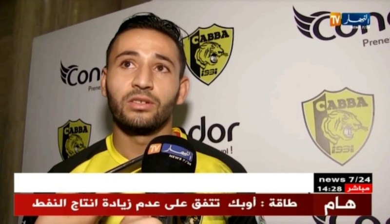 أهلي البرج يحسم صفقة مهاجم وداد بوفاريك مفتاحي !!