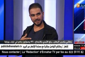 نقاش على المباشر: زطشي يكسب الرهان..رفع الأيدي بالإجماع..97 يصوتون بنعم في غياب روراوة