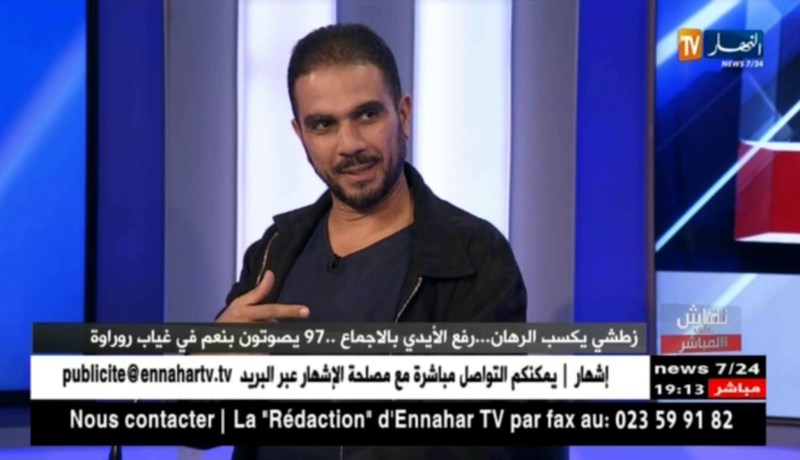 نقاش على المباشر: زطشي يكسب الرهان..رفع الأيدي بالإجماع..97 يصوتون بنعم في غياب روراوة