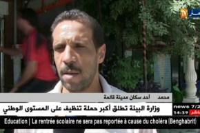 قالمة/ إنتشار الأوساخ والنفايات بمشاتي وأحياء بلدية وادي الشحم