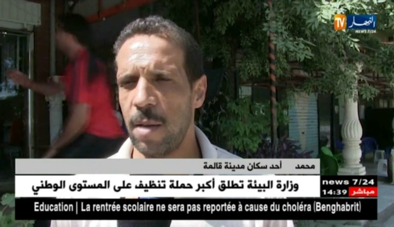 قالمة/ إنتشار الأوساخ والنفايات بمشاتي وأحياء بلدية وادي الشحم