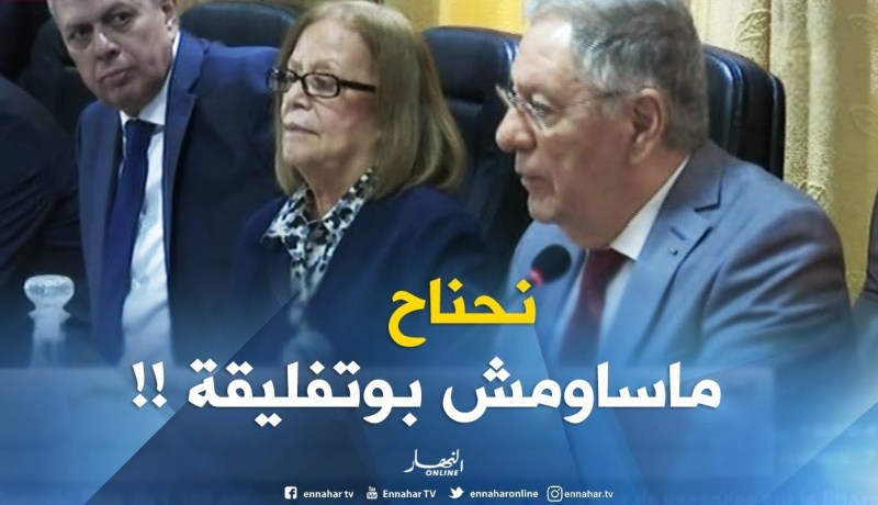 ولد عباس يوضّح : نحناح لم يساوم الرئيس بوتفليقة في 1994 !!