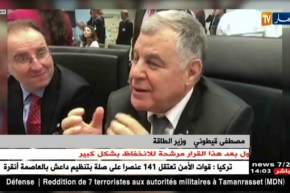 مصطفى قيطوني يشيد بدور الجزائر الفعال في تقريب الرؤى بين دول أعضاء أوبك