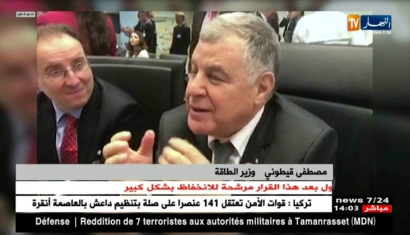 مصطفى قيطوني يشيد بدور الجزائر الفعال في تقريب الرؤى بين دول أعضاء أوبك