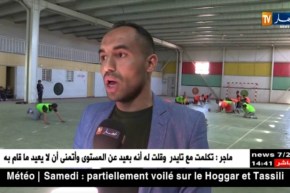 الفرق الرياضية بالأبيض سيدي الشيخ بالبيض تتألق رغم الإمكانيات المتواضعة