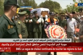 الجلفة: مراسم تشييع جثمان المجاهد الراحل العقيد أحمد بن الشريف
