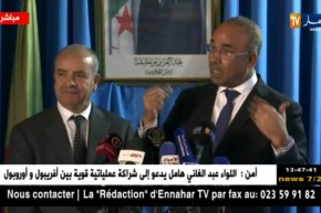 وزير الداخلية:” النفقات الإجبارية لازم تتكفل بيهم الدولة..!!”