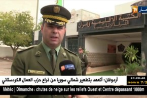 وهران: توقيف 5 أشخاص وحجز أزيد من 800 قرص مهلوس