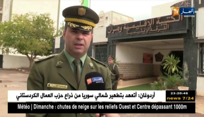 وهران: توقيف 5 أشخاص وحجز أزيد من 800 قرص مهلوس