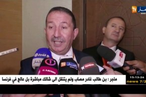 طاقة:خامس تعديل لقانون المحروقات في 32 سنة..ما الذي سيتغير ؟