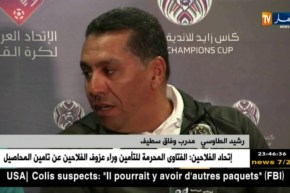 رشيد الطاوسي: تأهيل بعض العناصر في هذه المنافسة سيزيد الفريق قوة