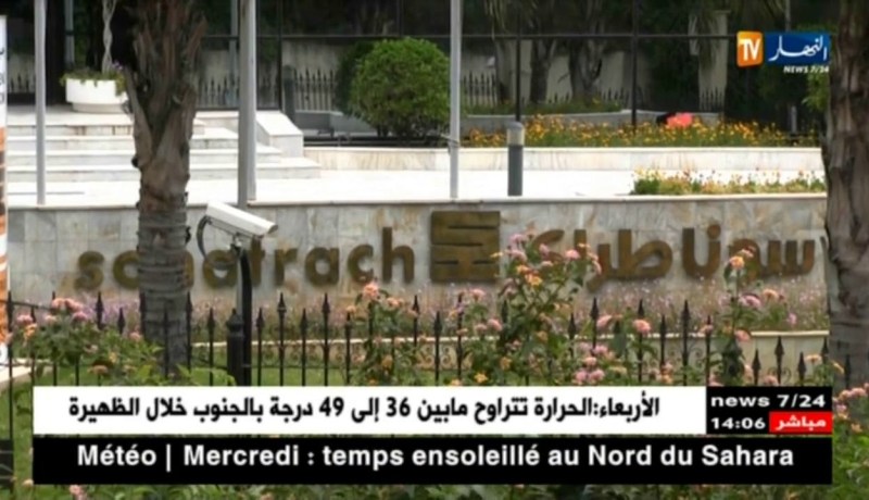 سوناطراك تنصب مجموعة عمل لدراسة مطالب عمالها المتحصلين على “بكالوريا+3 سنوات”