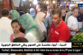 أسبوع بعد إنقضاء شهر رمضان  الكريم ..أسعار الخضر تنخفض !!