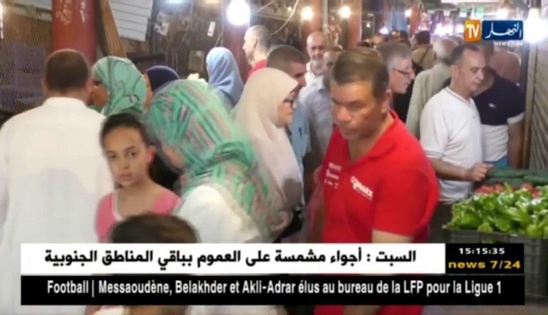 أسبوع بعد إنقضاء شهر رمضان  الكريم ..أسعار الخضر تنخفض !!