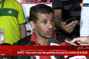 ميلود حمدي : أنا خيّرت نروح من الفريق !! “