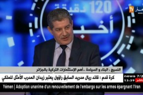 عبد الرحمان تومي: “هناك بعض العوائق التشريعية للإستثمار خارج الجزائر..!!”