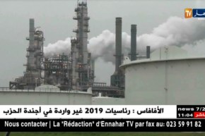 طاقة: أسعار النفط تتراجع بفعل تأثر السوق بزيادة مخزونات الوقود الأمريكية